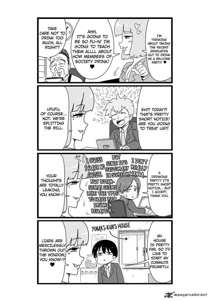 Shinsotsu Nanafushigi Chapter 3 Page 4