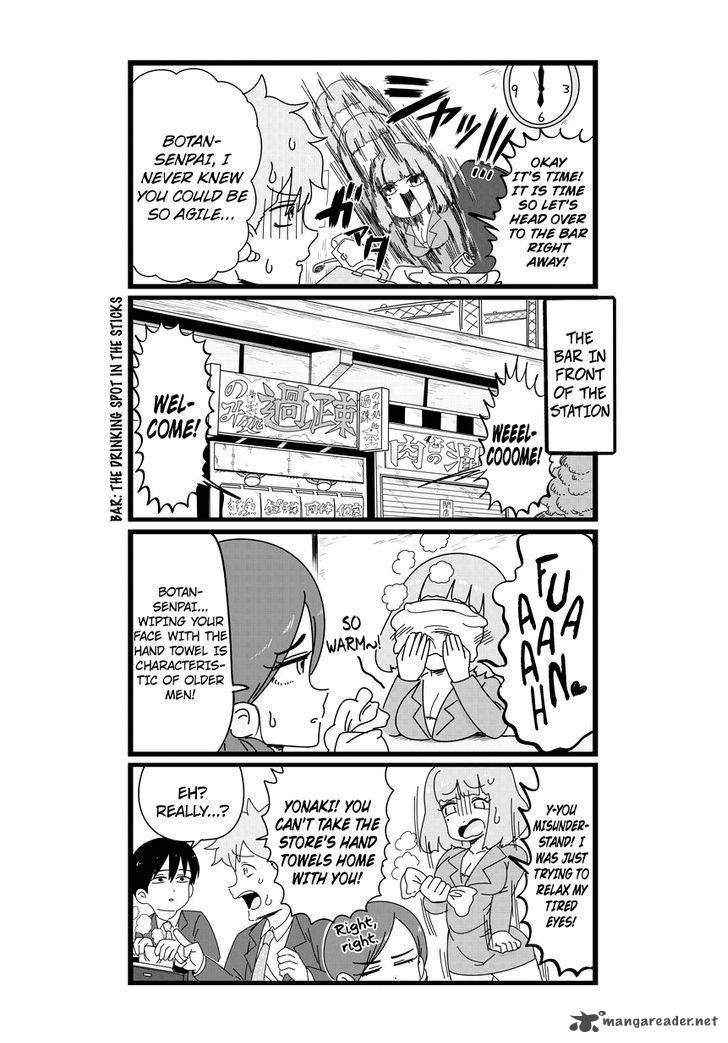 Shinsotsu Nanafushigi Chapter 3 Page 5