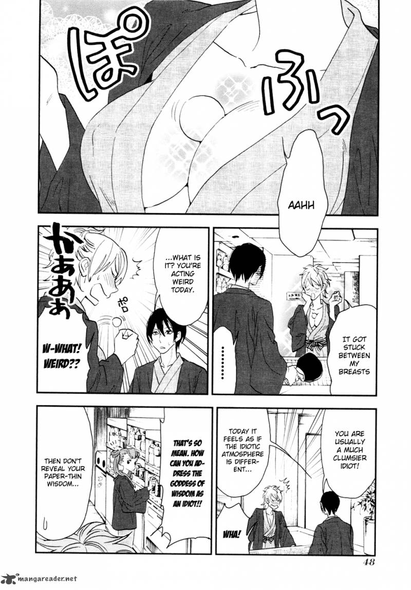 Shinwa Ponchi Chapter 13 Page 13