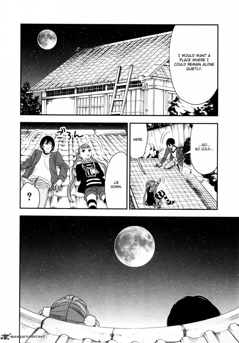 Shinwa Ponchi Chapter 14 Page 11