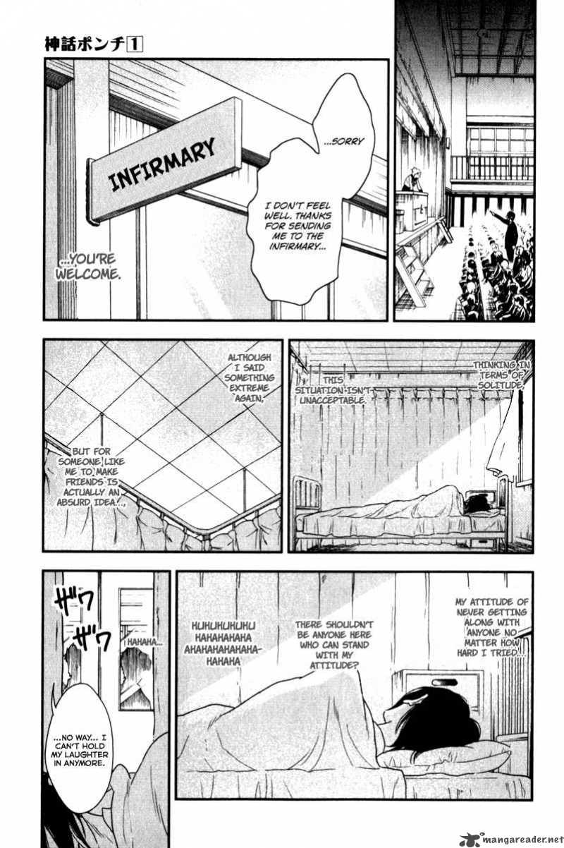Shinwa Ponchi Chapter 4 Page 10