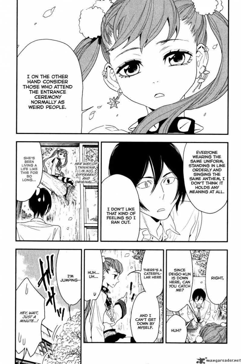 Shinwa Ponchi Chapter 4 Page 14