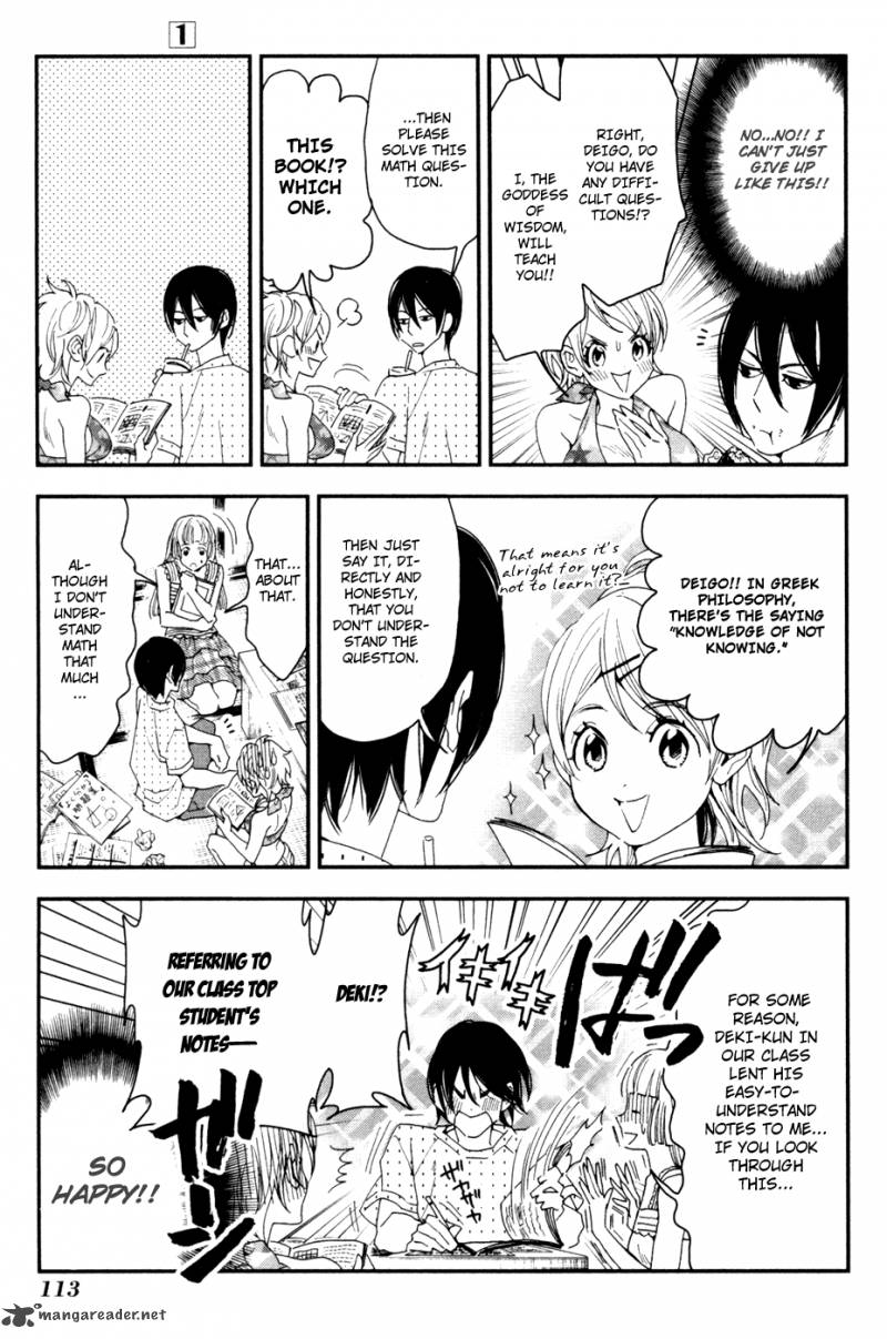Shinwa Ponchi Chapter 7 Page 7