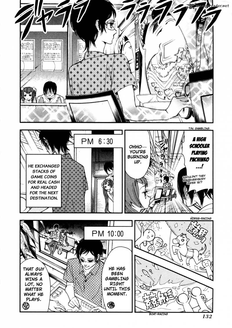Shinwa Ponchi Chapter 8 Page 11