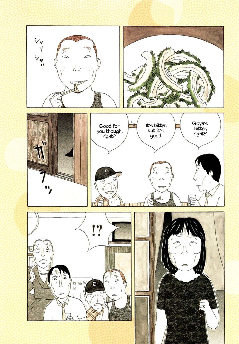 Shinya Shokudou Chapter 100 Page 14