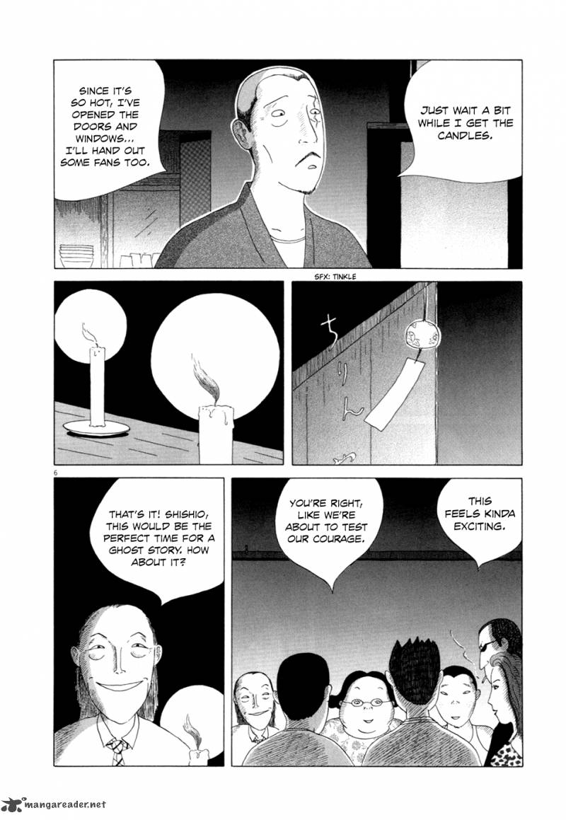 Shinya Shokudou Chapter 13 Page 7