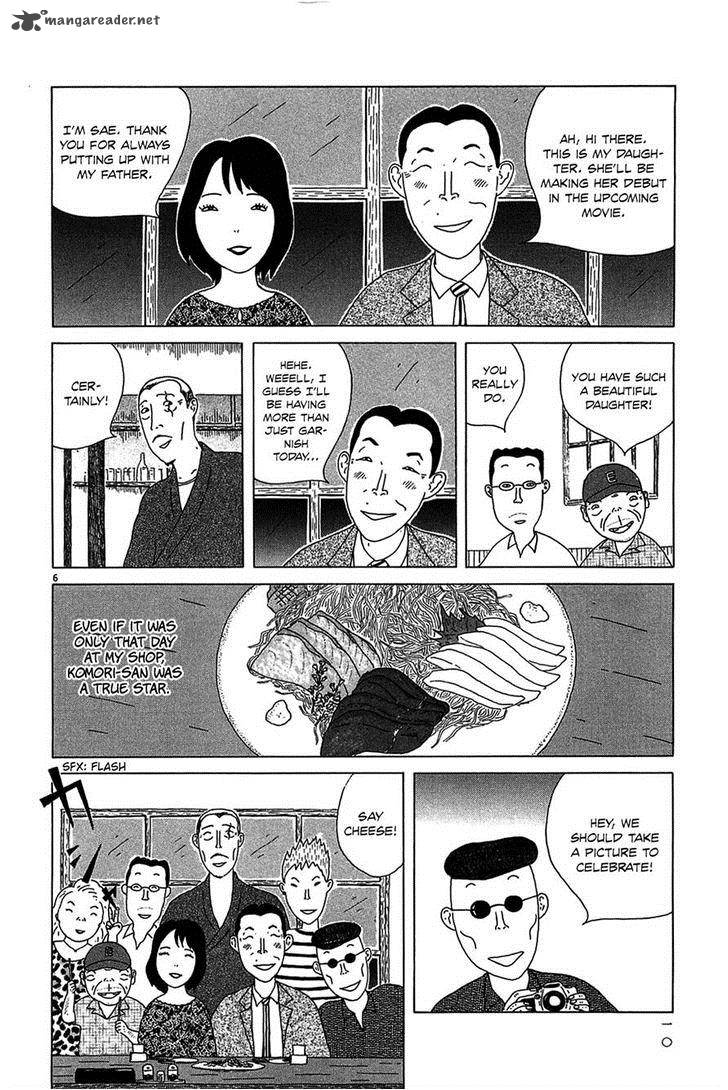 Shinya Shokudou Chapter 15 Page 11