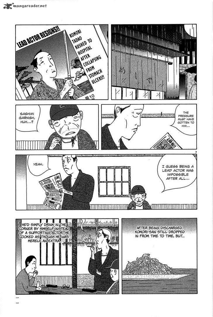 Shinya Shokudou Chapter 15 Page 12
