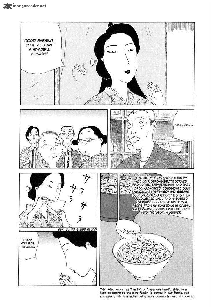 Shinya Shokudou Chapter 16 Page 4