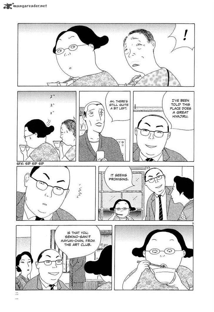 Shinya Shokudou Chapter 16 Page 9