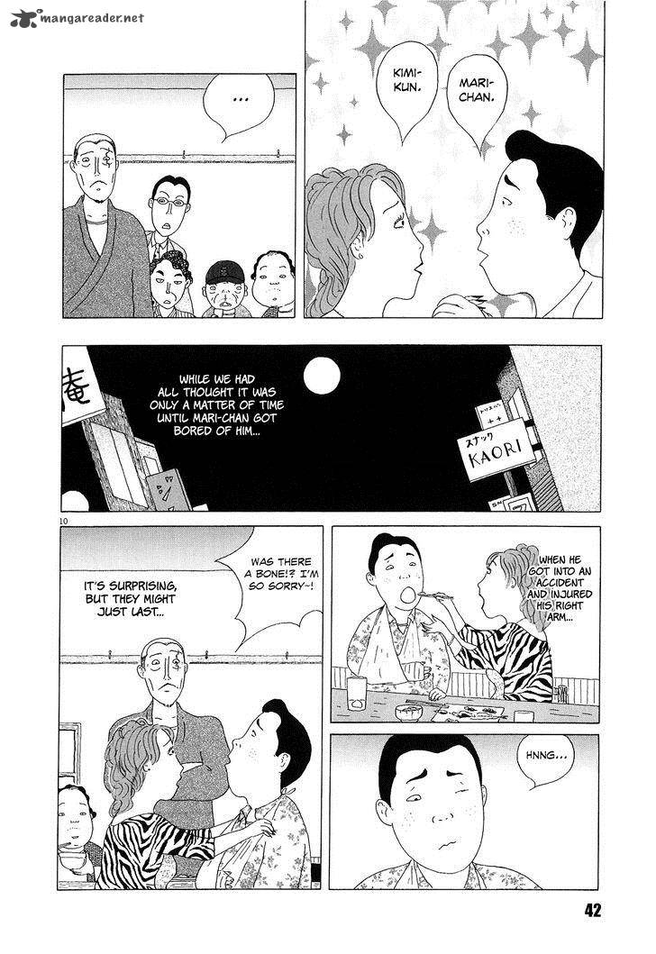 Shinya Shokudou Chapter 18 Page 10
