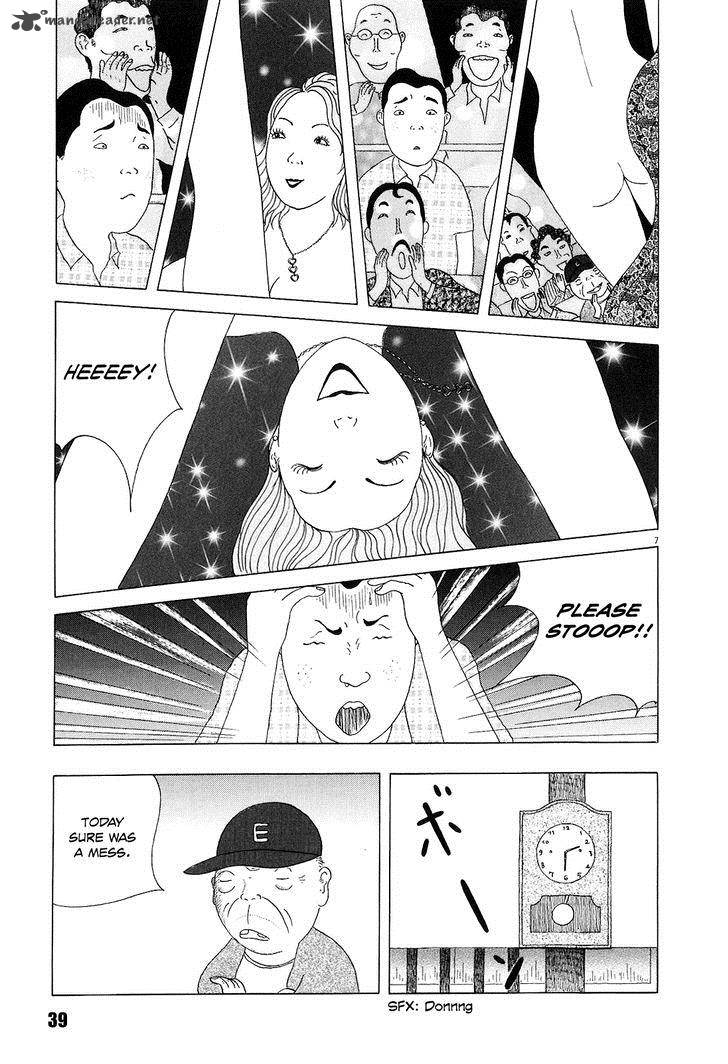 Shinya Shokudou Chapter 18 Page 7