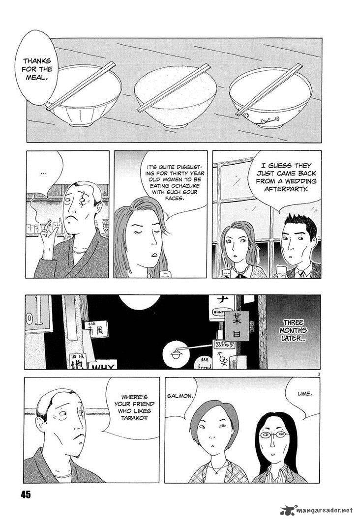 Shinya Shokudou Chapter 19 Page 3