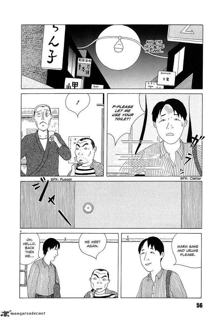 Shinya Shokudou Chapter 20 Page 4