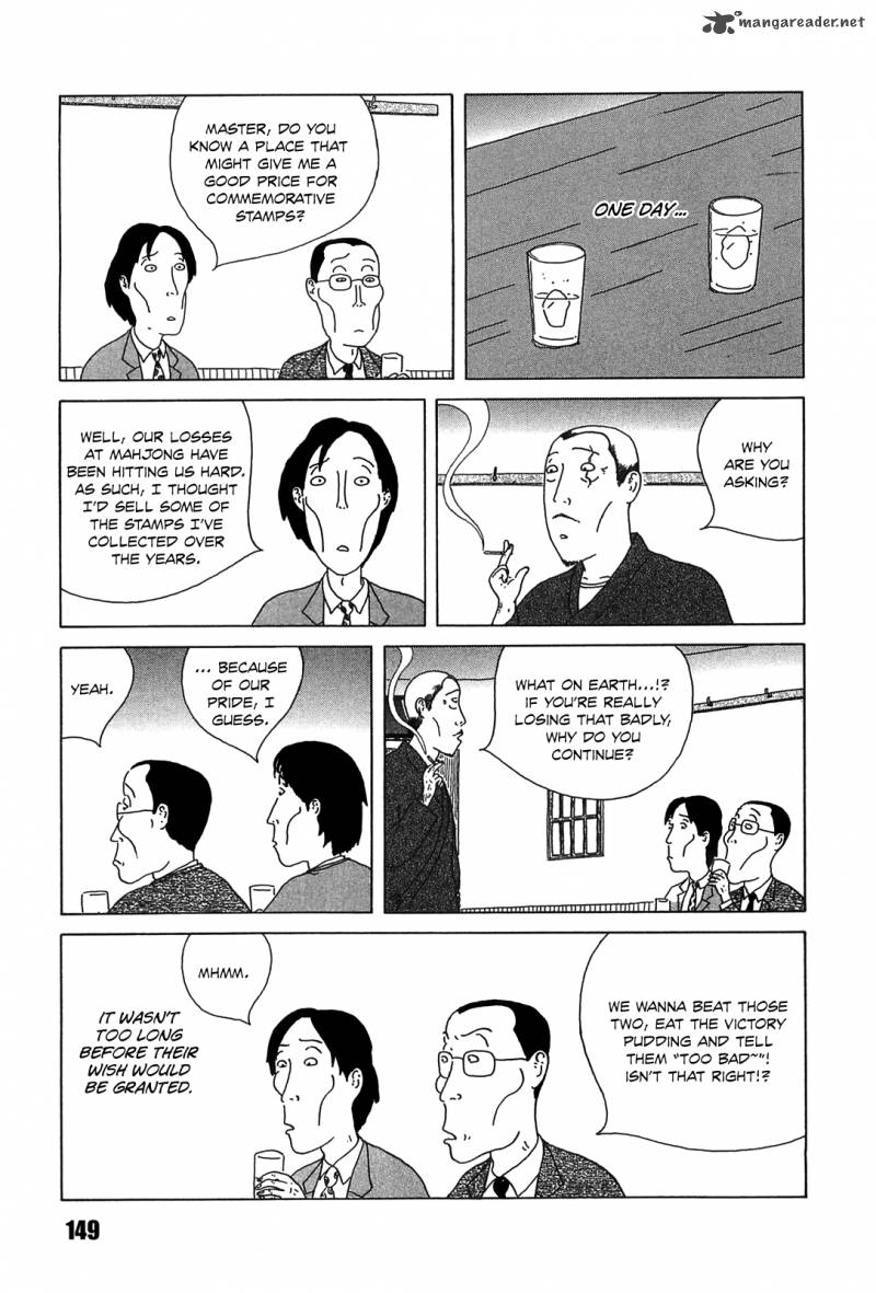 Shinya Shokudou Chapter 29 Page 7