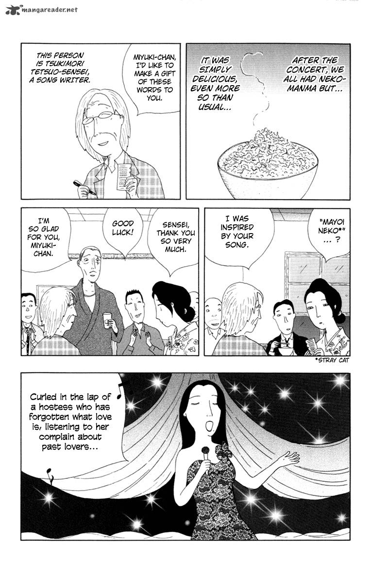 Shinya Shokudou Chapter 3 Page 8