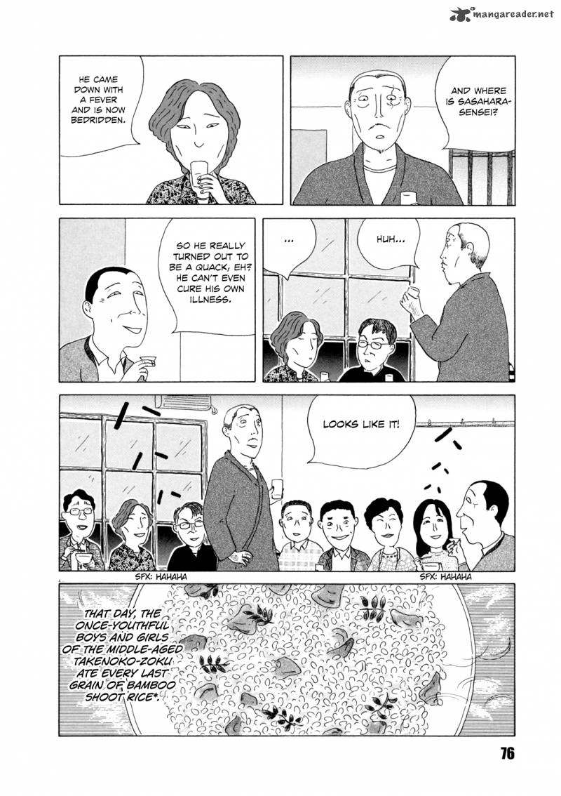Shinya Shokudou Chapter 36 Page 12