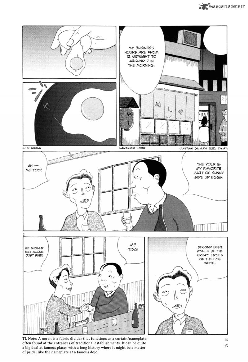 Shinya Shokudou Chapter 4 Page 2