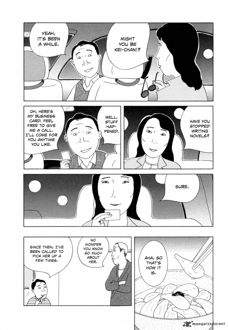 Shinya Shokudou Chapter 42 Page 6
