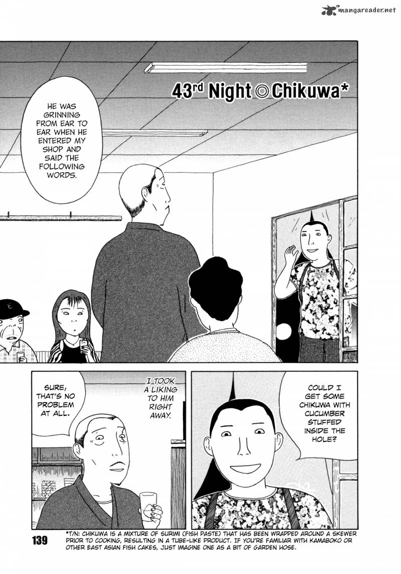 Shinya Shokudou Chapter 43 Page 1