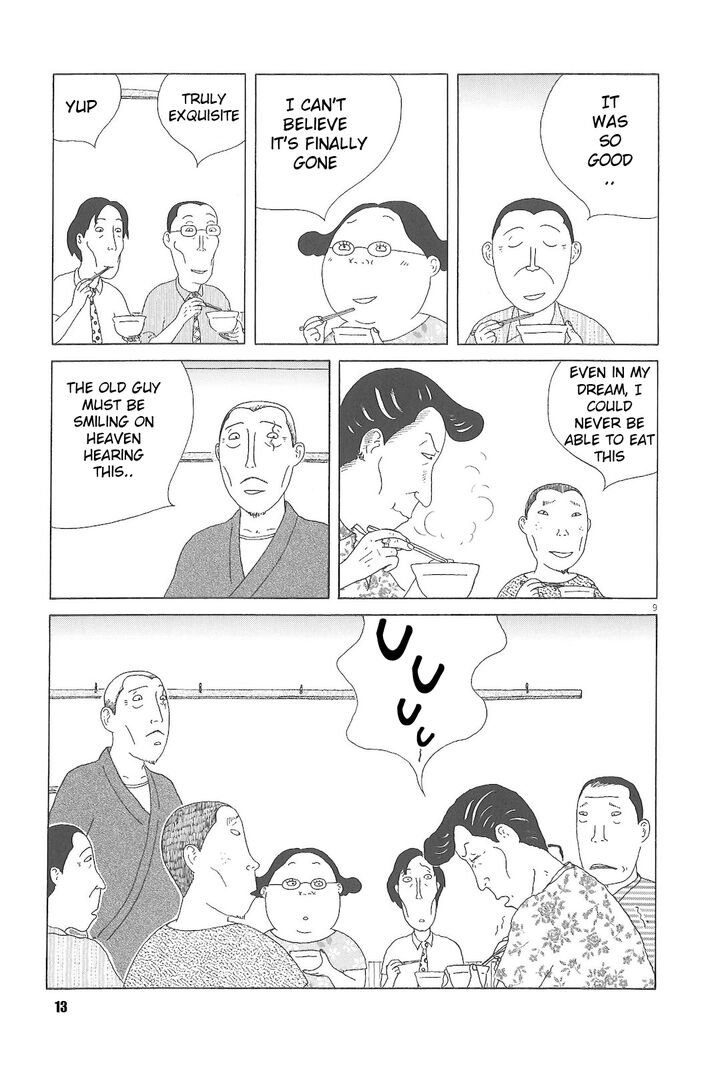 Shinya Shokudou Chapter 44 Page 13
