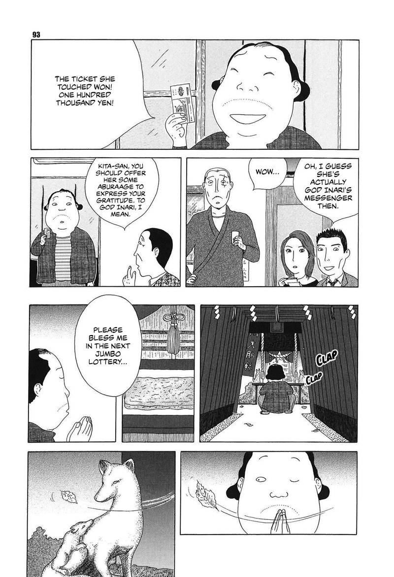 Shinya Shokudou Chapter 52 Page 7