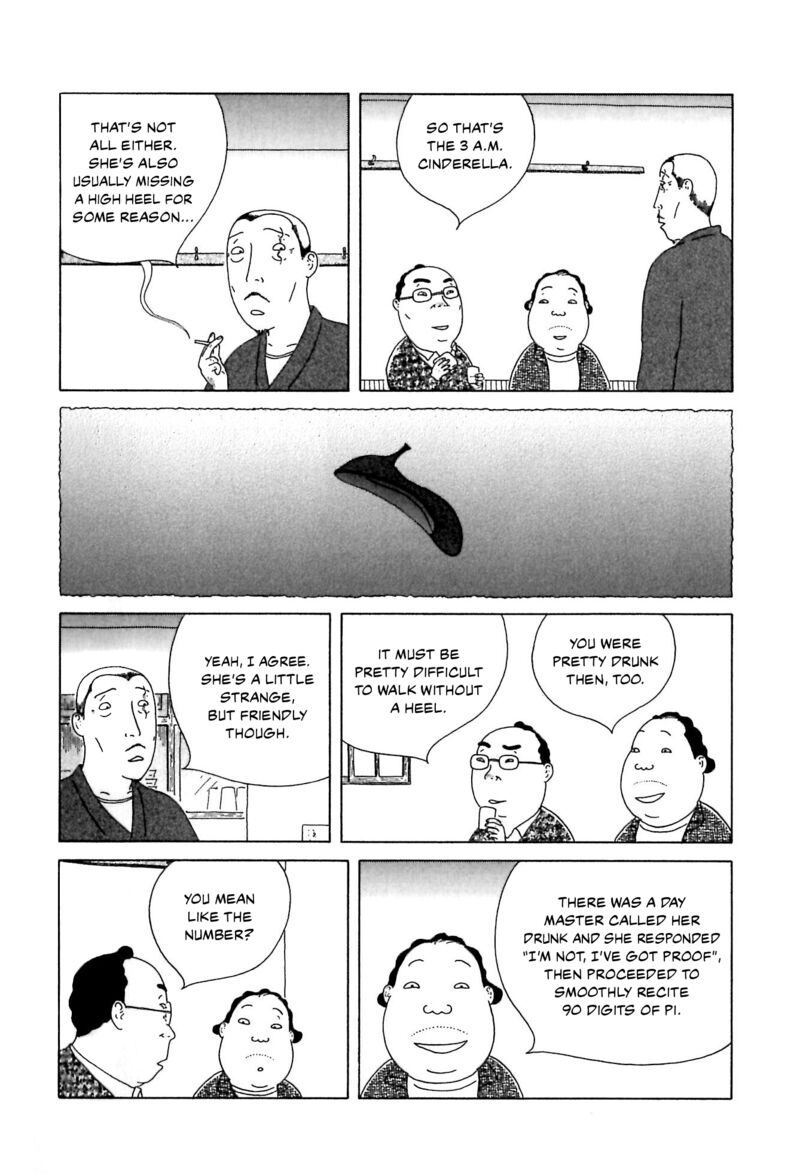 Shinya Shokudou Chapter 57 Page 5