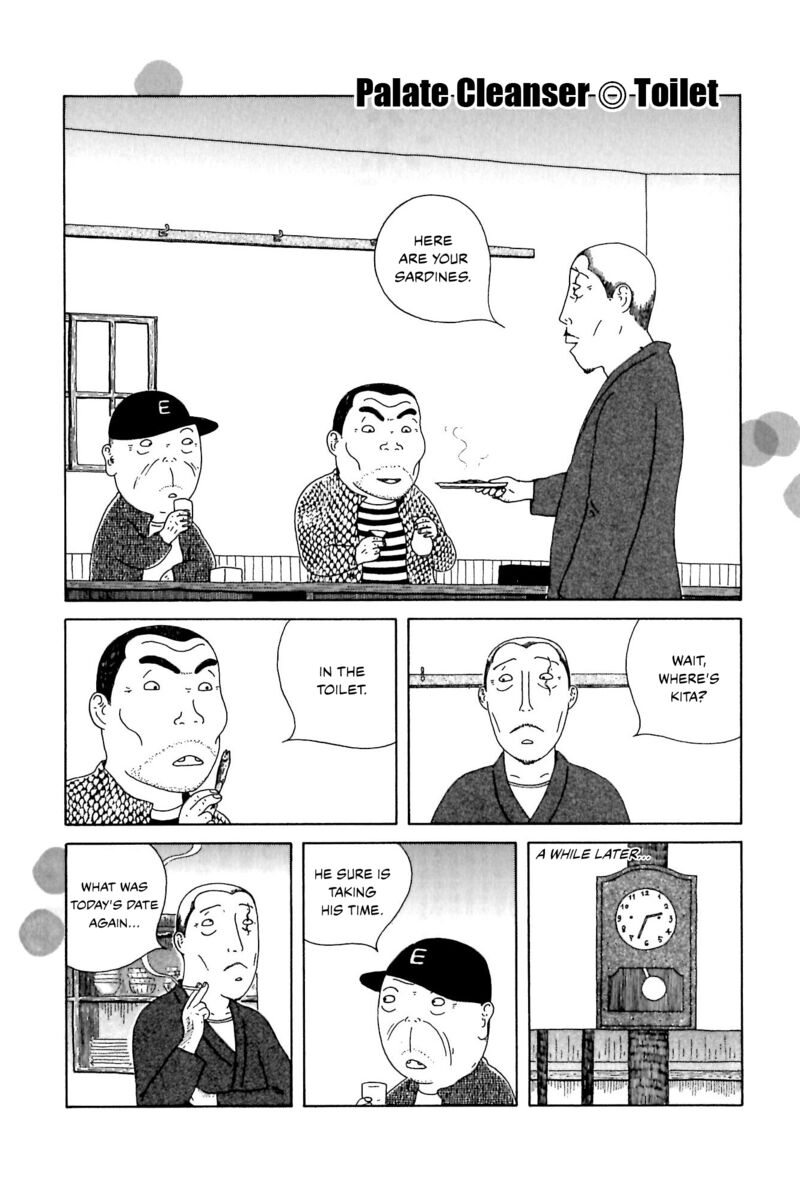 Shinya Shokudou Chapter 57e Page 1