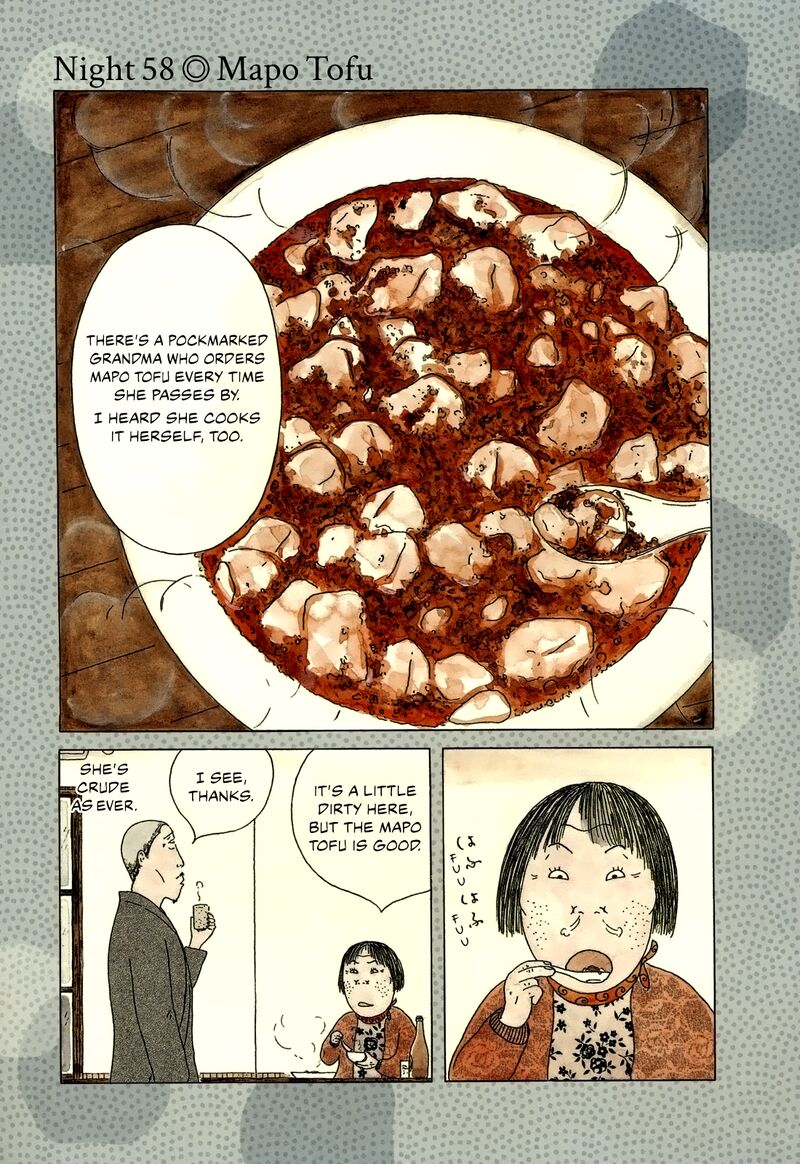 Shinya Shokudou Chapter 58 Page 1