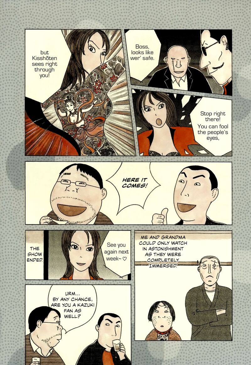 Shinya Shokudou Chapter 58 Page 4