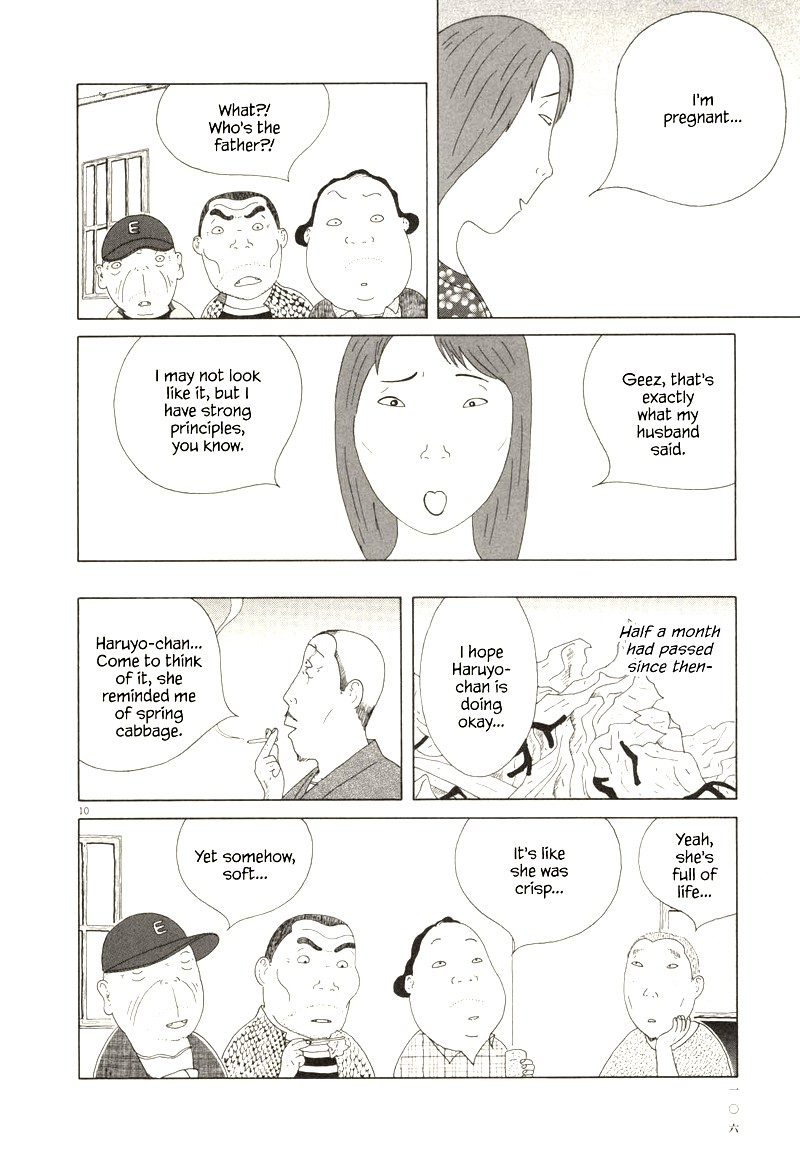 Shinya Shokudou Chapter 67 Page 10