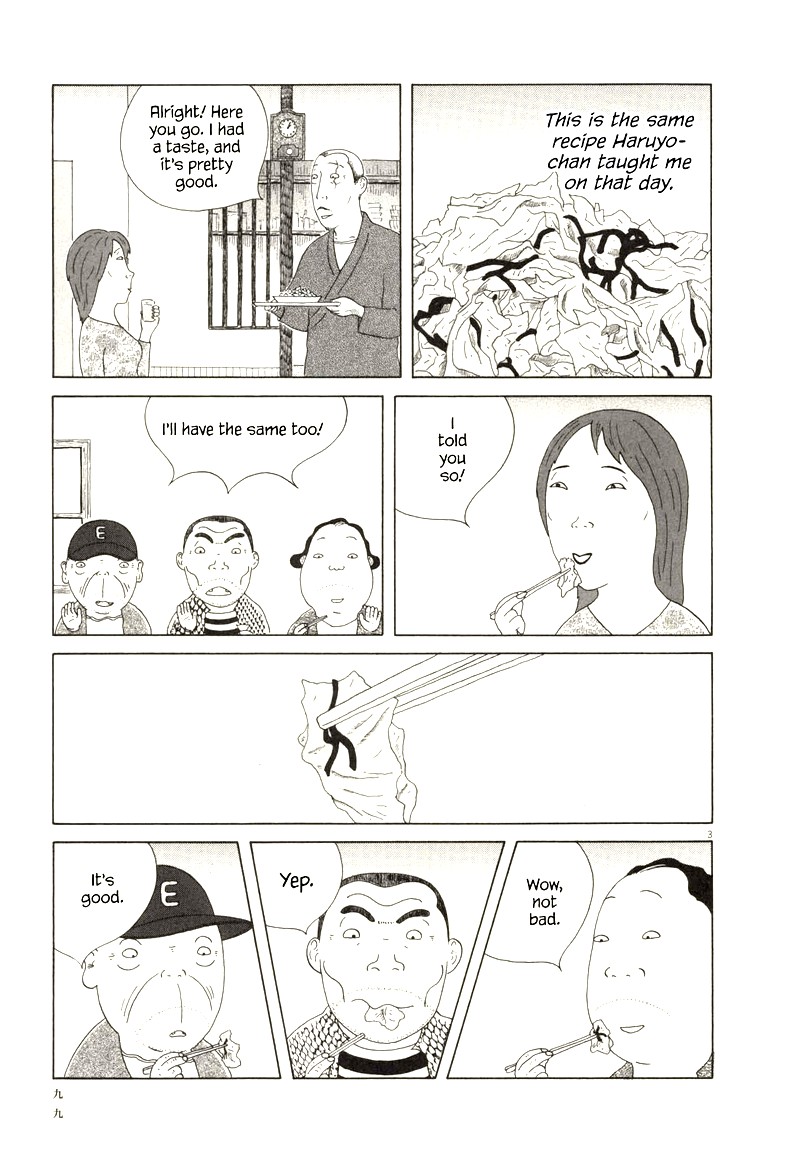 Shinya Shokudou Chapter 67 Page 3