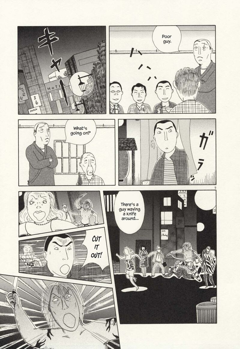 Shinya Shokudou Chapter 69 Page 10