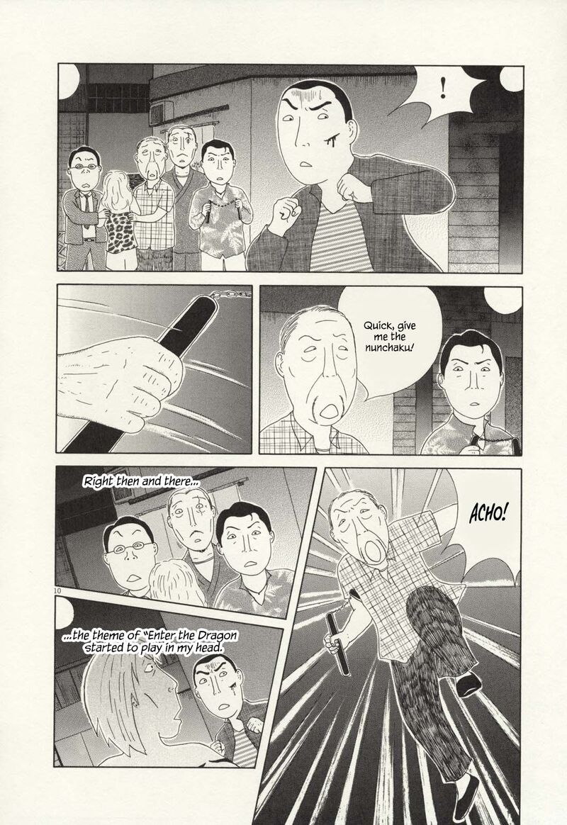 Shinya Shokudou Chapter 69 Page 11