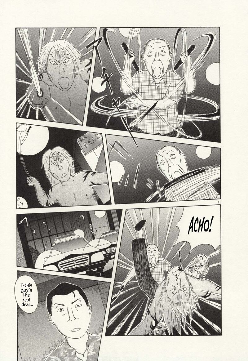 Shinya Shokudou Chapter 69 Page 12