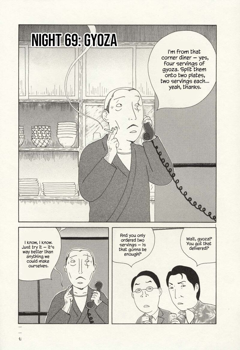 Shinya Shokudou Chapter 69 Page 2
