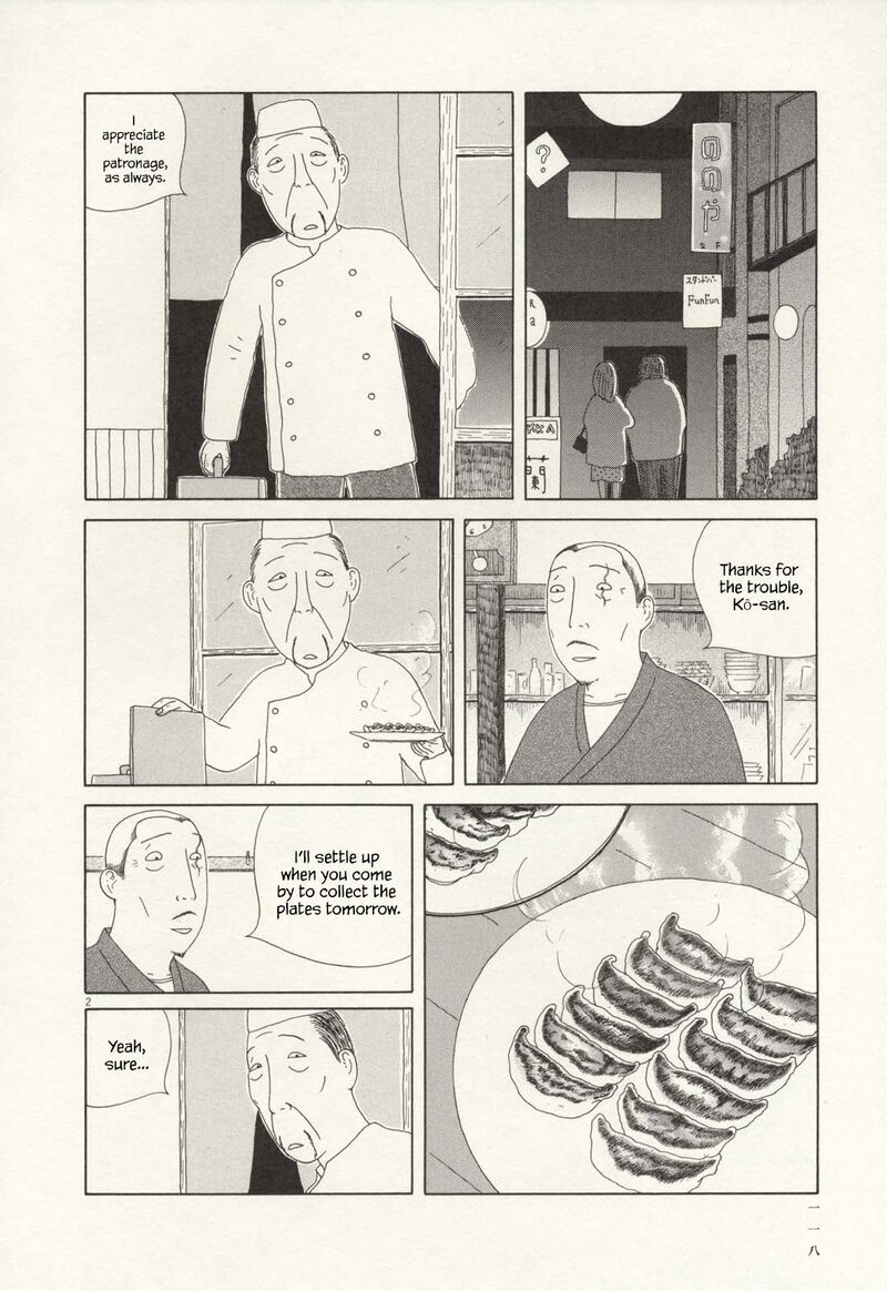 Shinya Shokudou Chapter 69 Page 3