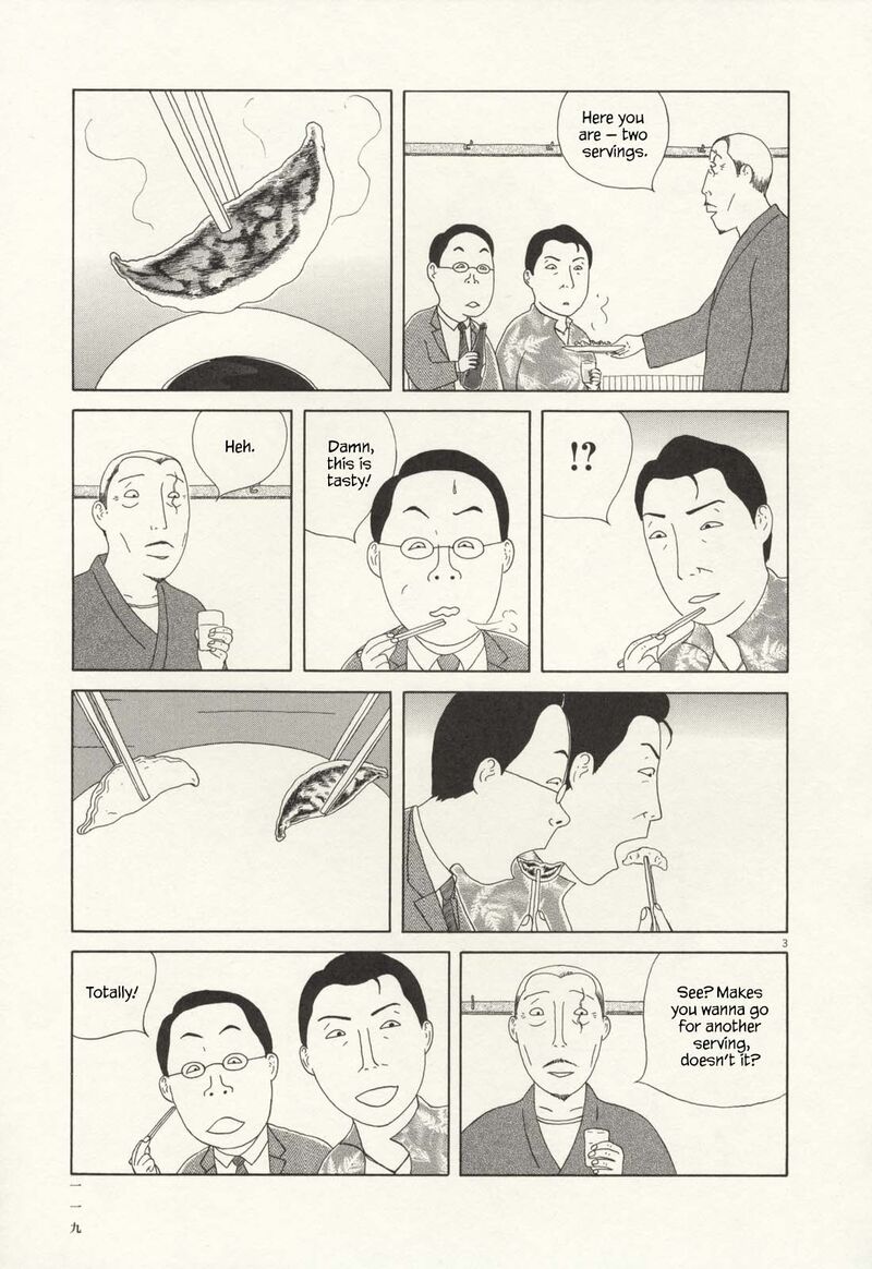 Shinya Shokudou Chapter 69 Page 4
