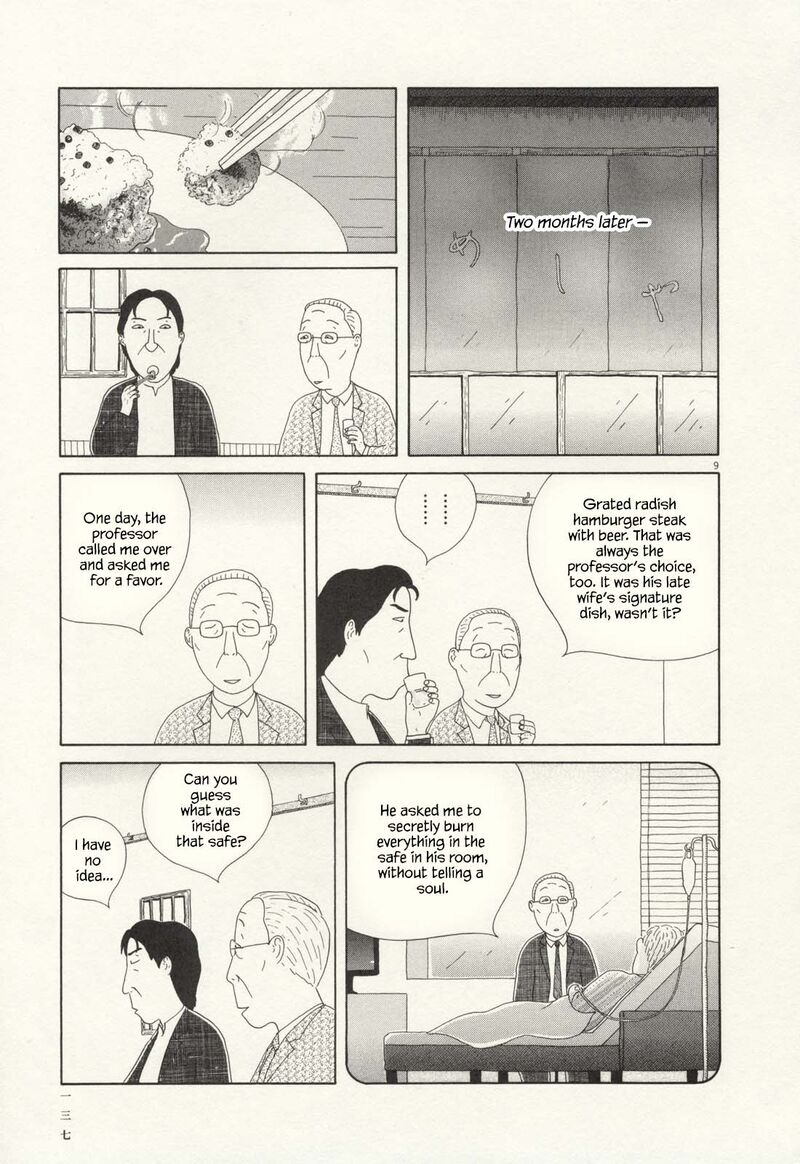 Shinya Shokudou Chapter 70 Page 10