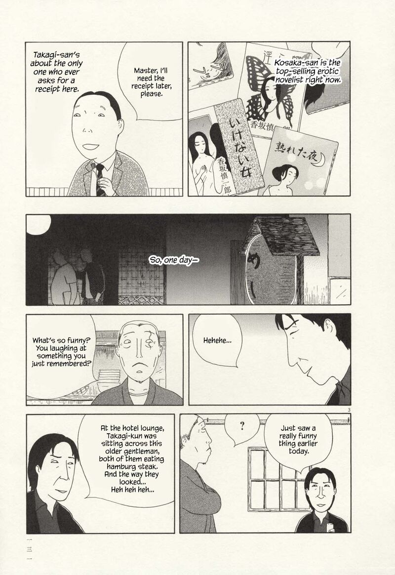 Shinya Shokudou Chapter 70 Page 4