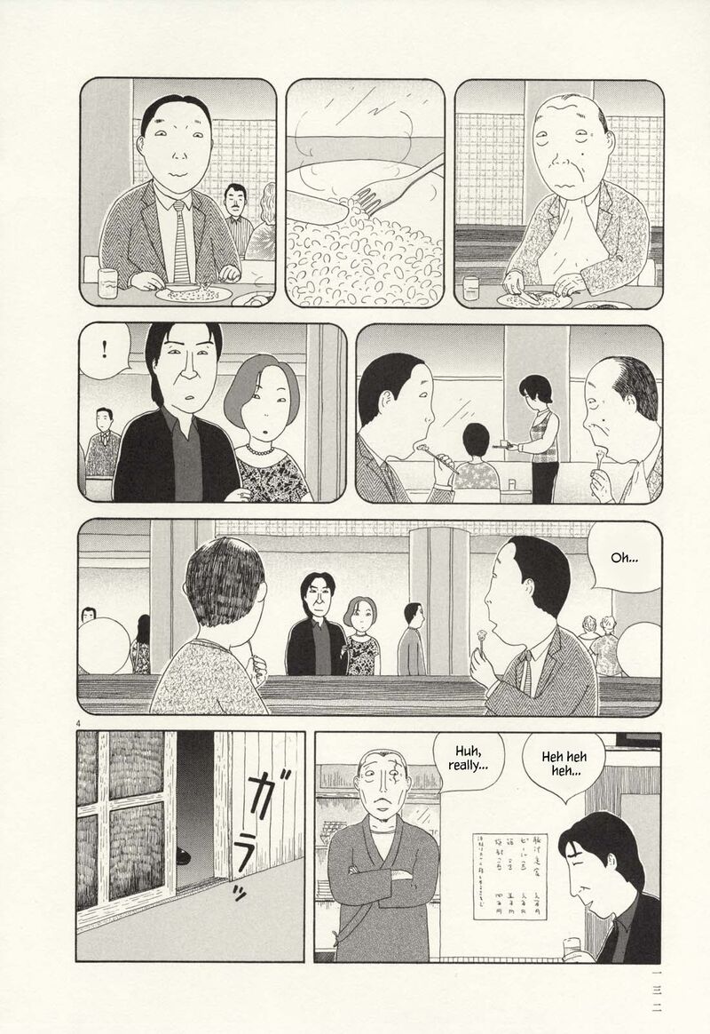 Shinya Shokudou Chapter 70 Page 5
