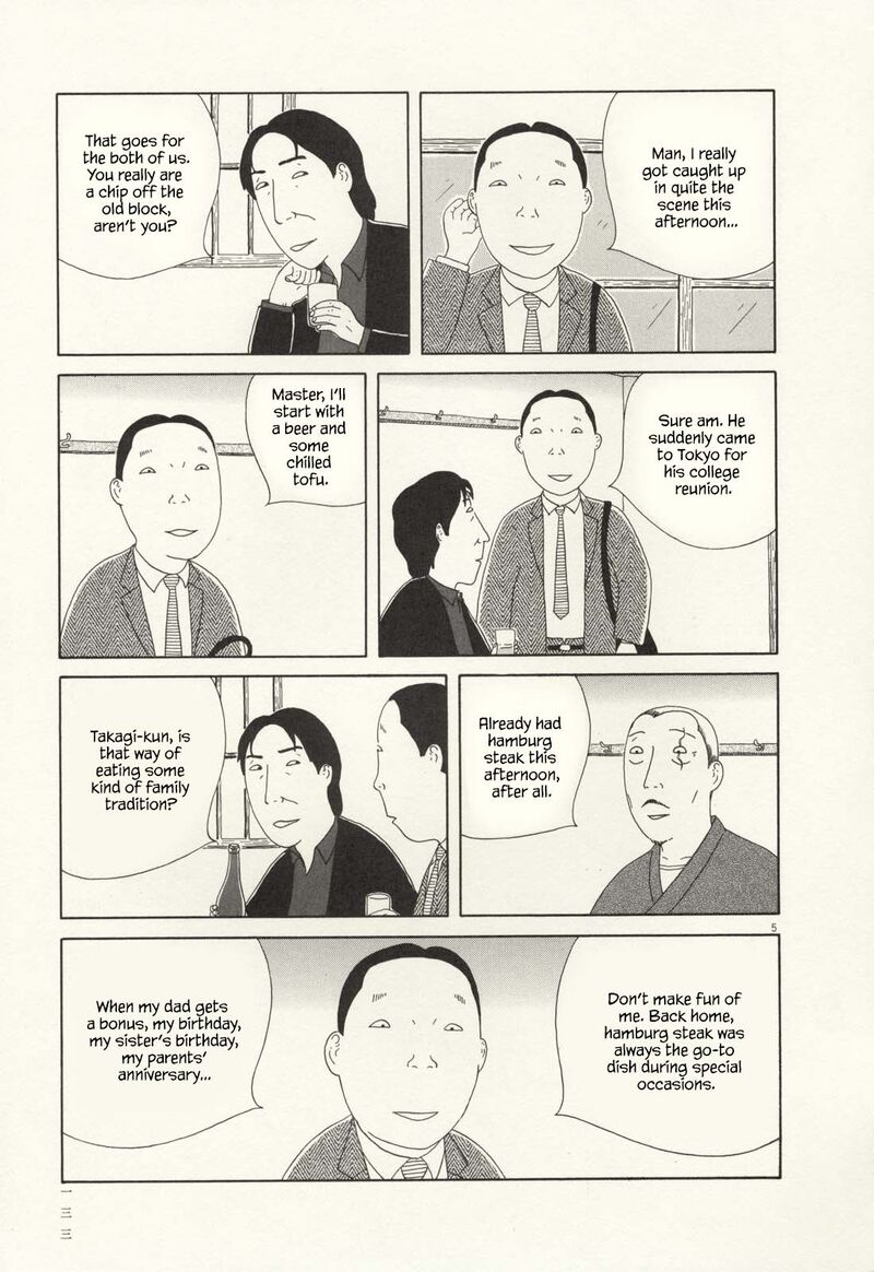 Shinya Shokudou Chapter 70 Page 6