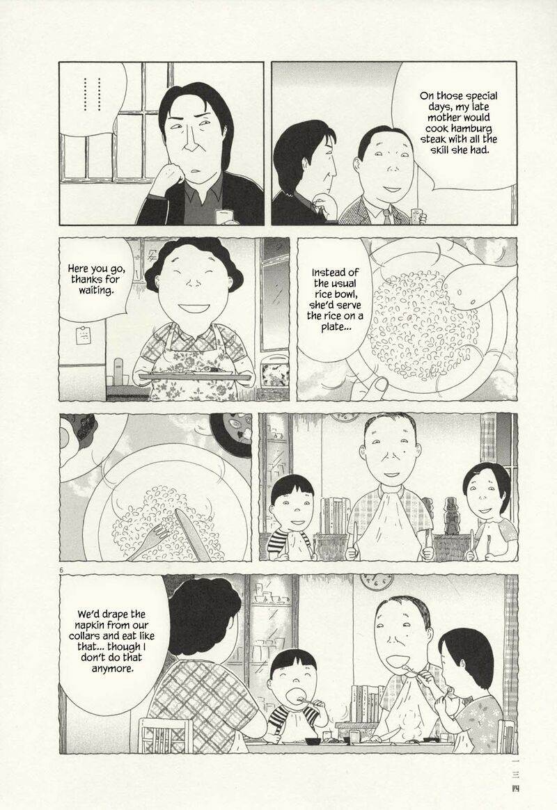 Shinya Shokudou Chapter 70 Page 7