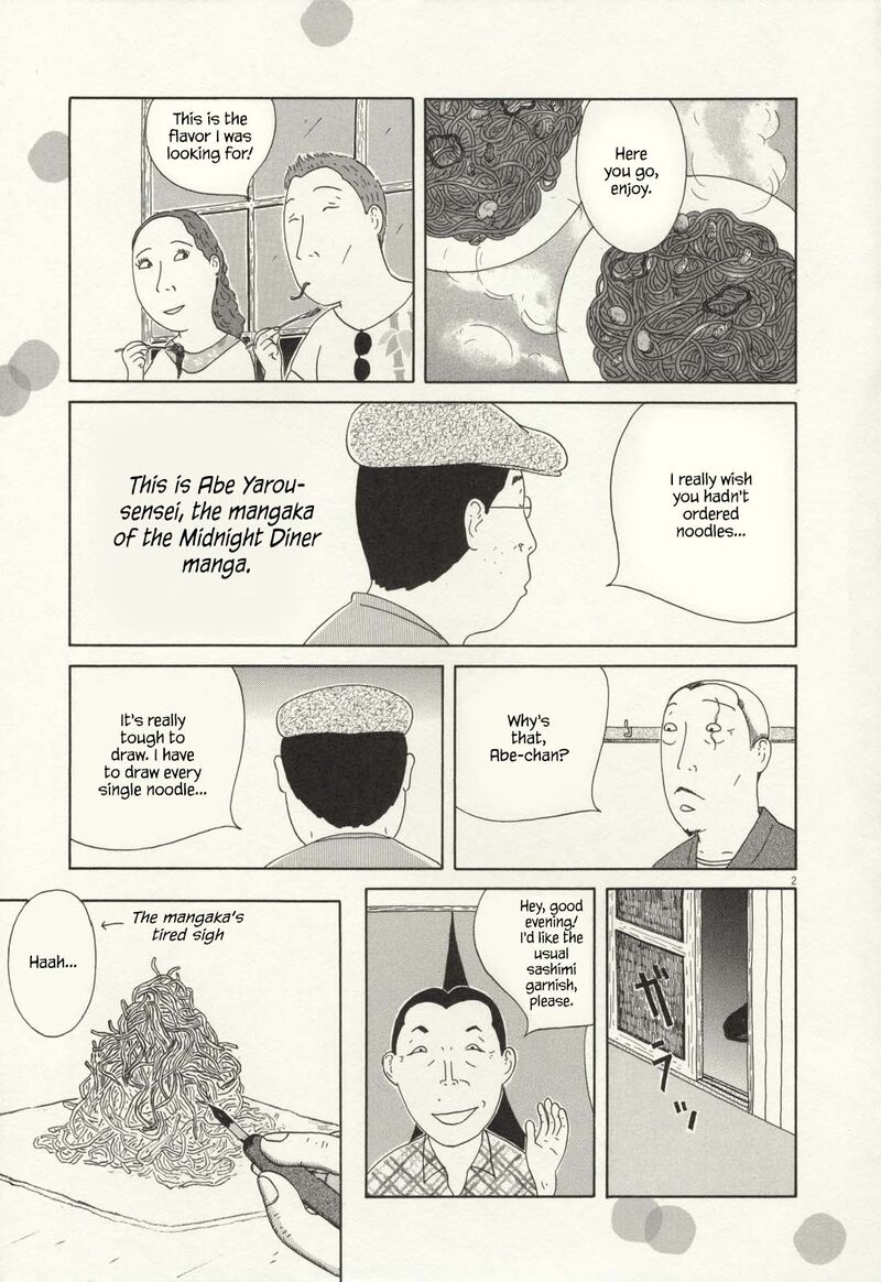 Shinya Shokudou Chapter 71 Page 14