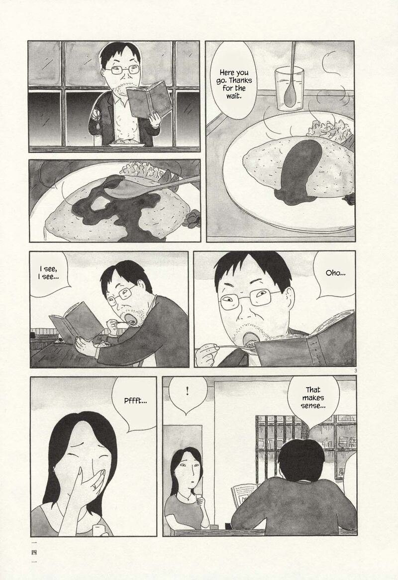 Shinya Shokudou Chapter 71 Page 4