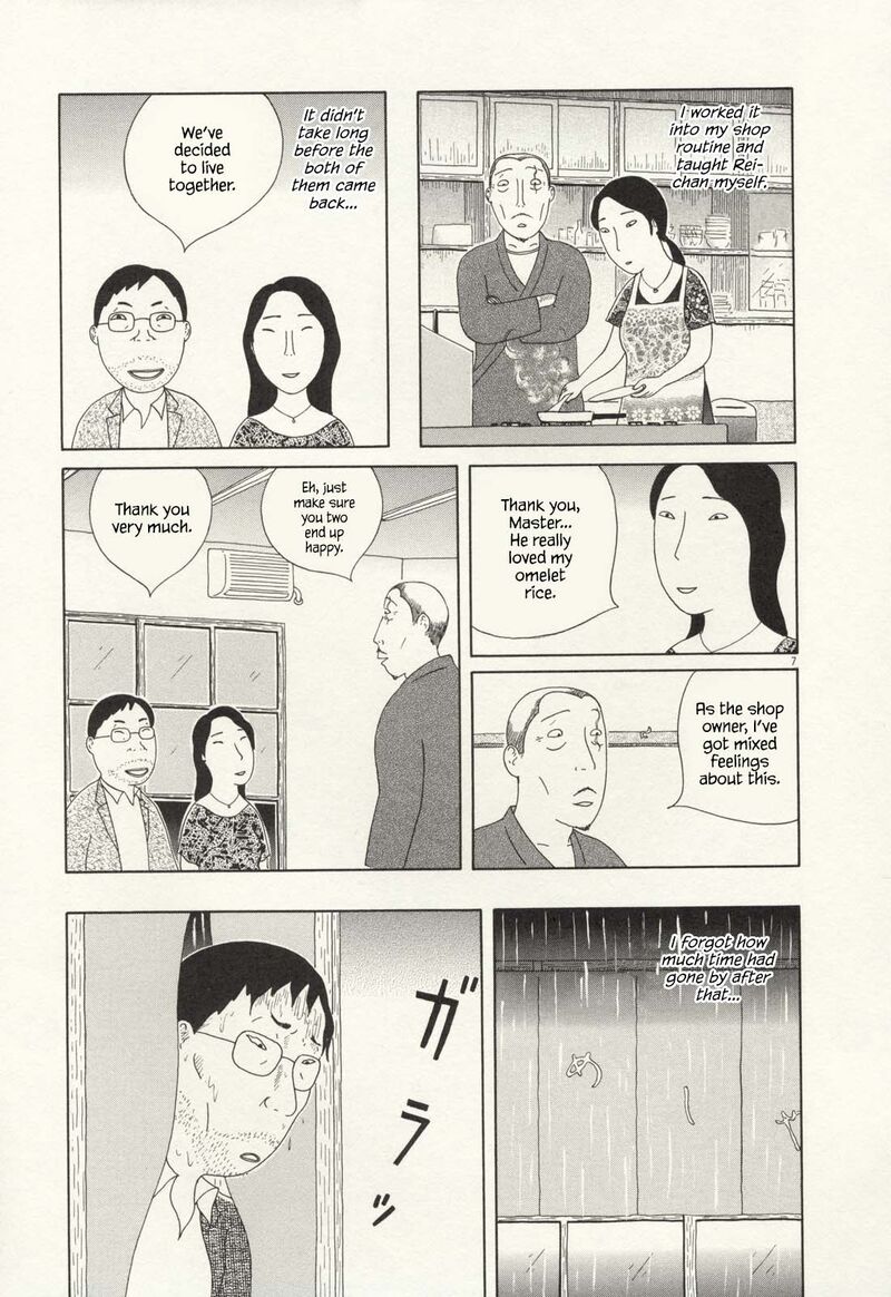 Shinya Shokudou Chapter 71 Page 8