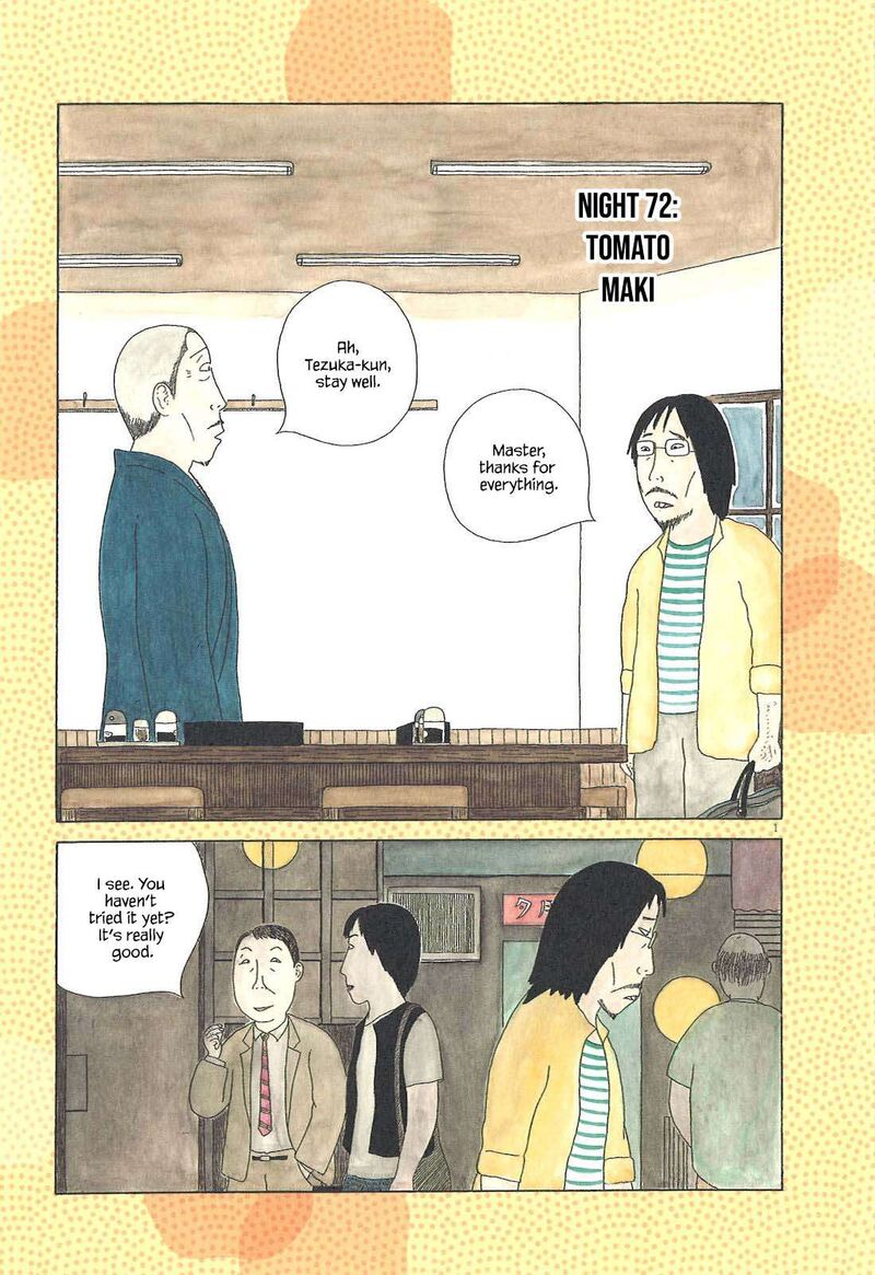 Shinya Shokudou Chapter 72 Page 11