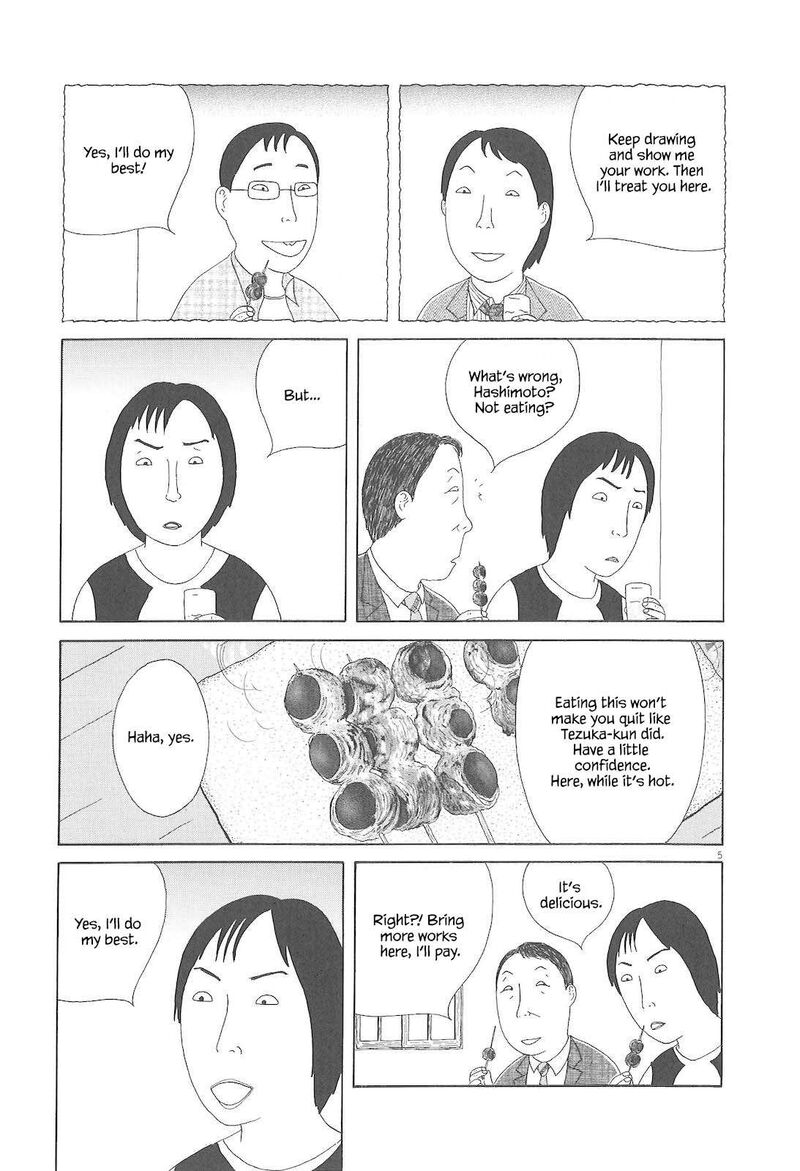 Shinya Shokudou Chapter 72 Page 15
