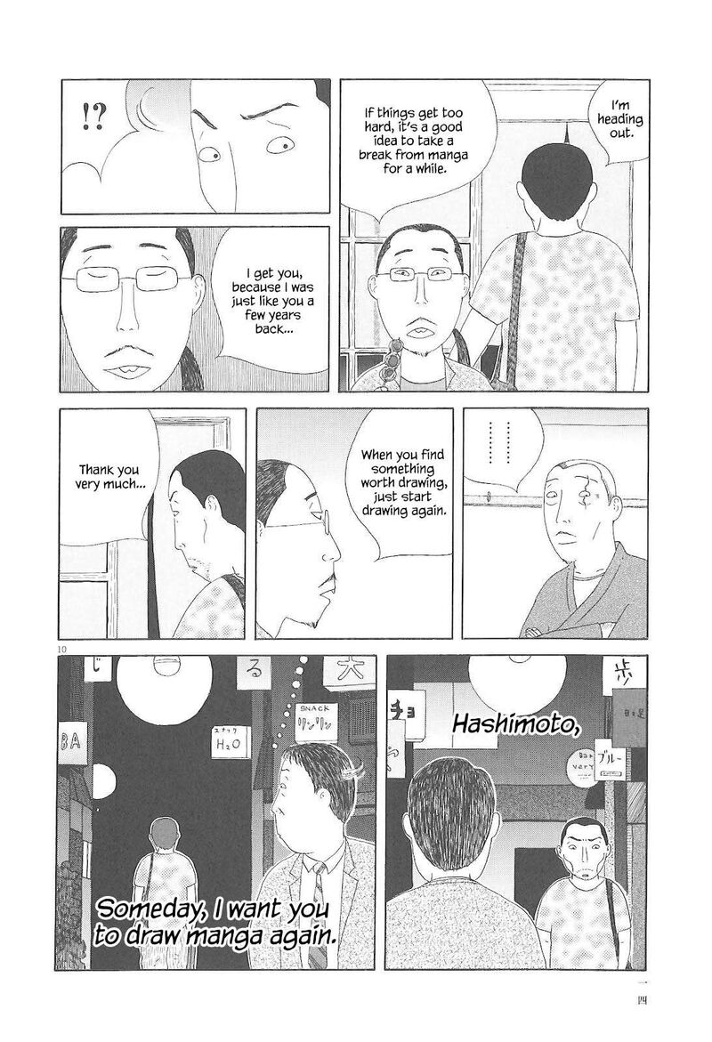 Shinya Shokudou Chapter 72 Page 20