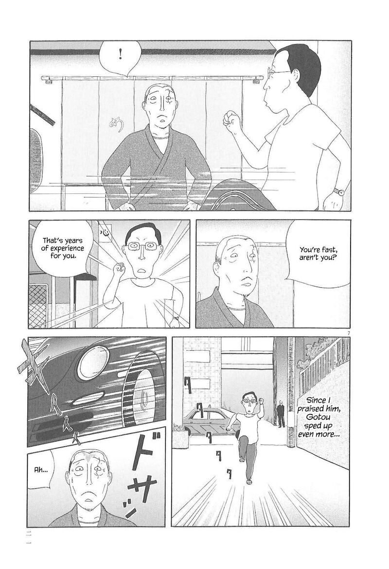 Shinya Shokudou Chapter 73 Page 8